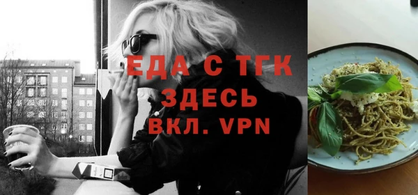 jwh Козловка