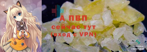 твердый Костерёво