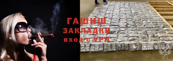 ешки Козельск