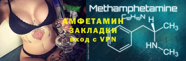 МДПВ Кодинск