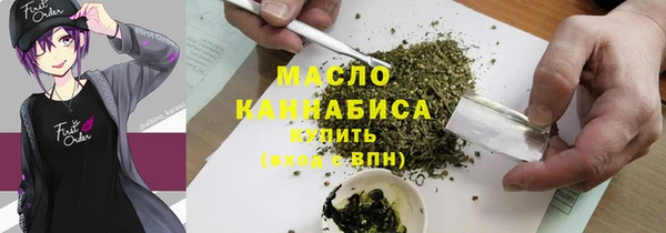 ешки Козельск