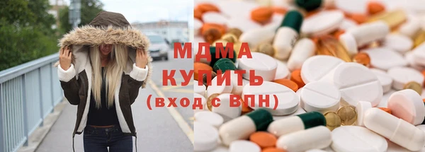 МДПВ Кодинск