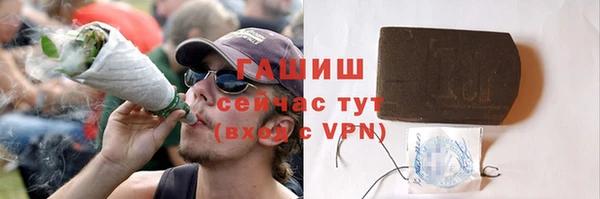 твердый Костерёво