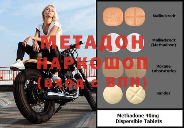 МДПВ Кодинск