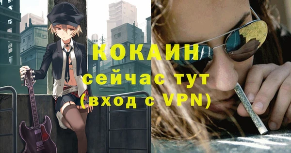 jwh Козловка