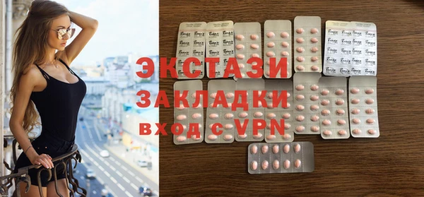 jwh Козловка