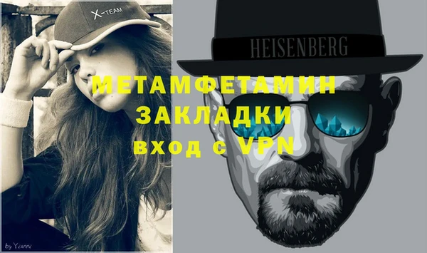 твердый Костерёво