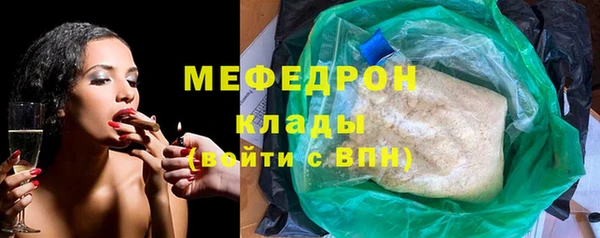 ешки Козельск