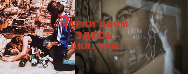 jwh Козловка