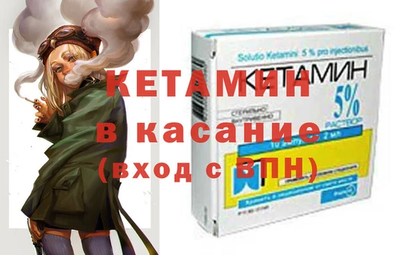 jwh Козловка